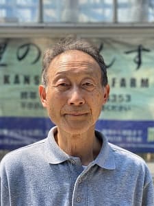 Koi no Kansuke - Breeder Profile Photo