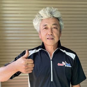 Marusei Koi Farm - Breeder Profile Photo