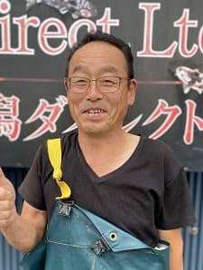 Nishikigoi Niigata Direct - Breeder Profile Photo