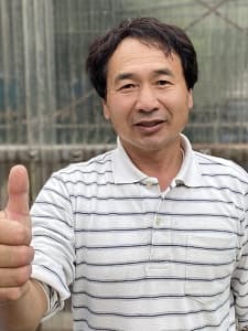 Otsuka Koi Farm - Breeder Profile Photo