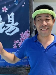 Ooya Koi Farm - Breeder Profile Photo